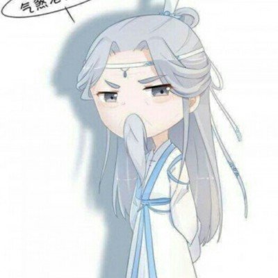上海地铁回应一拉杆箱有血渍渗出